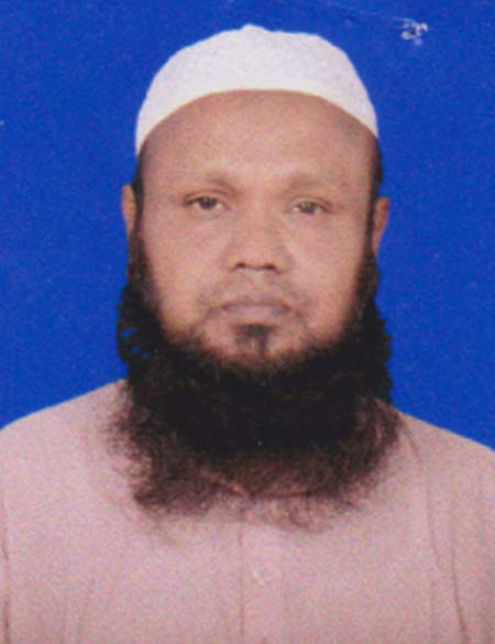 মোঃ নজরুল ইসলাম